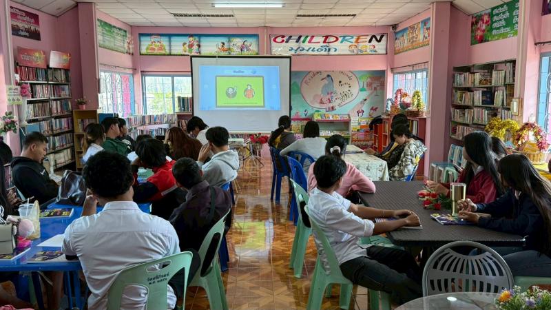 1. โครงการส่งเสริมความรู้เพื่อยกระดับผลสัมฤทธิ์ทางการศึกษาระดับชาติ N-NET